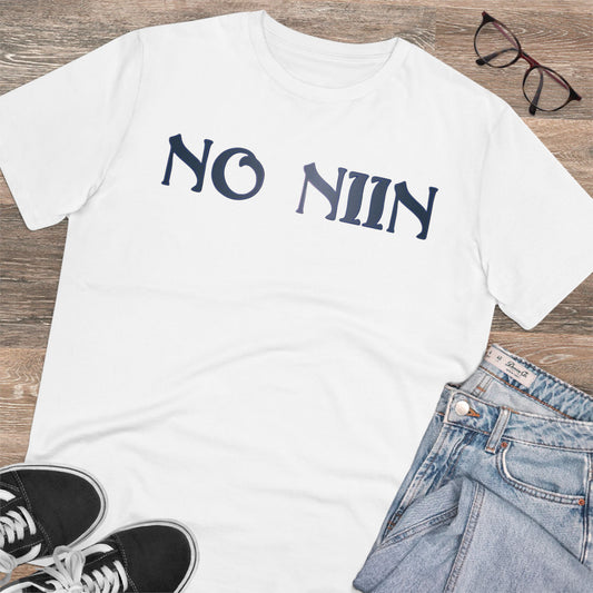 No niin Unisex Softstyle T-Shirt