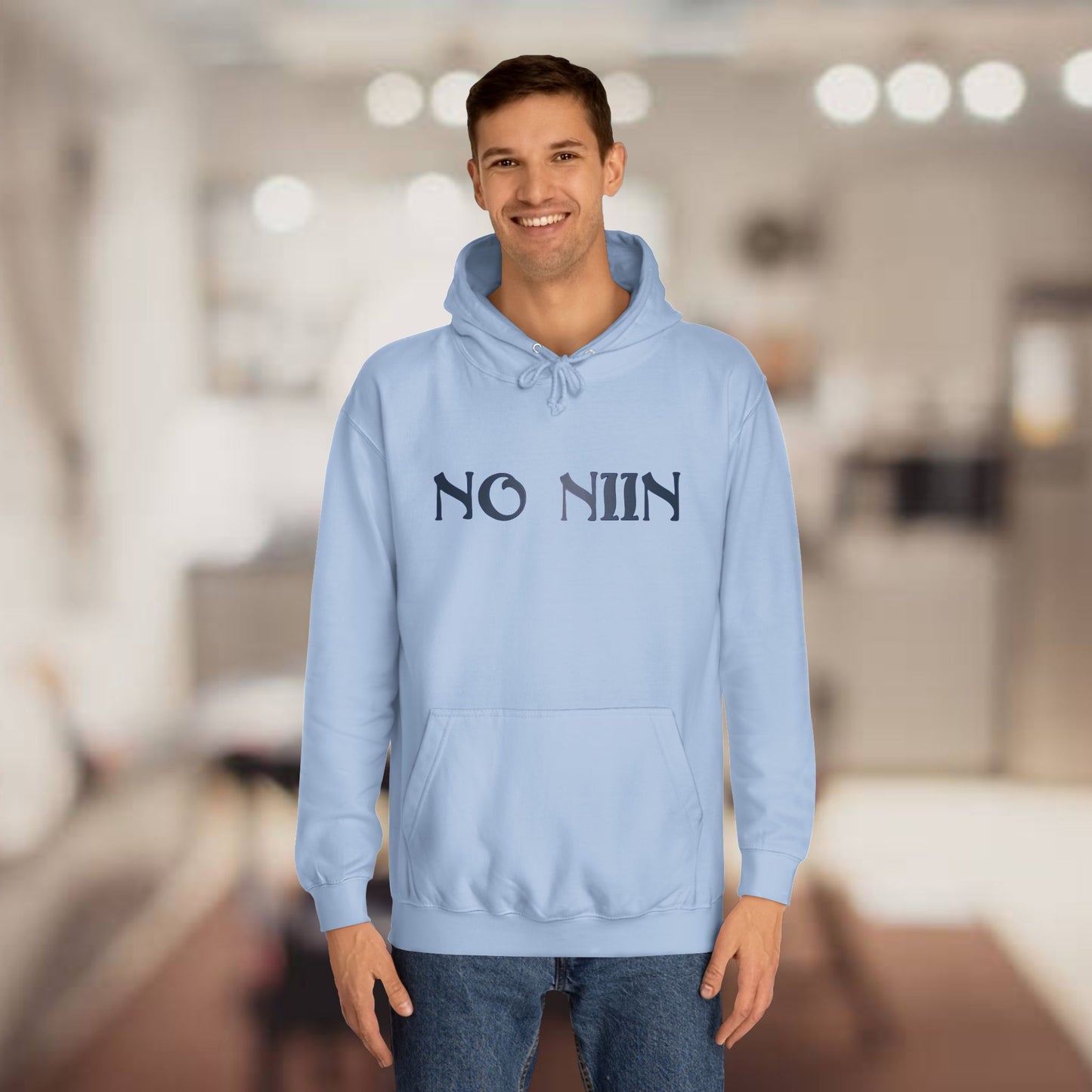 NO NIIN Unisex Hoodie