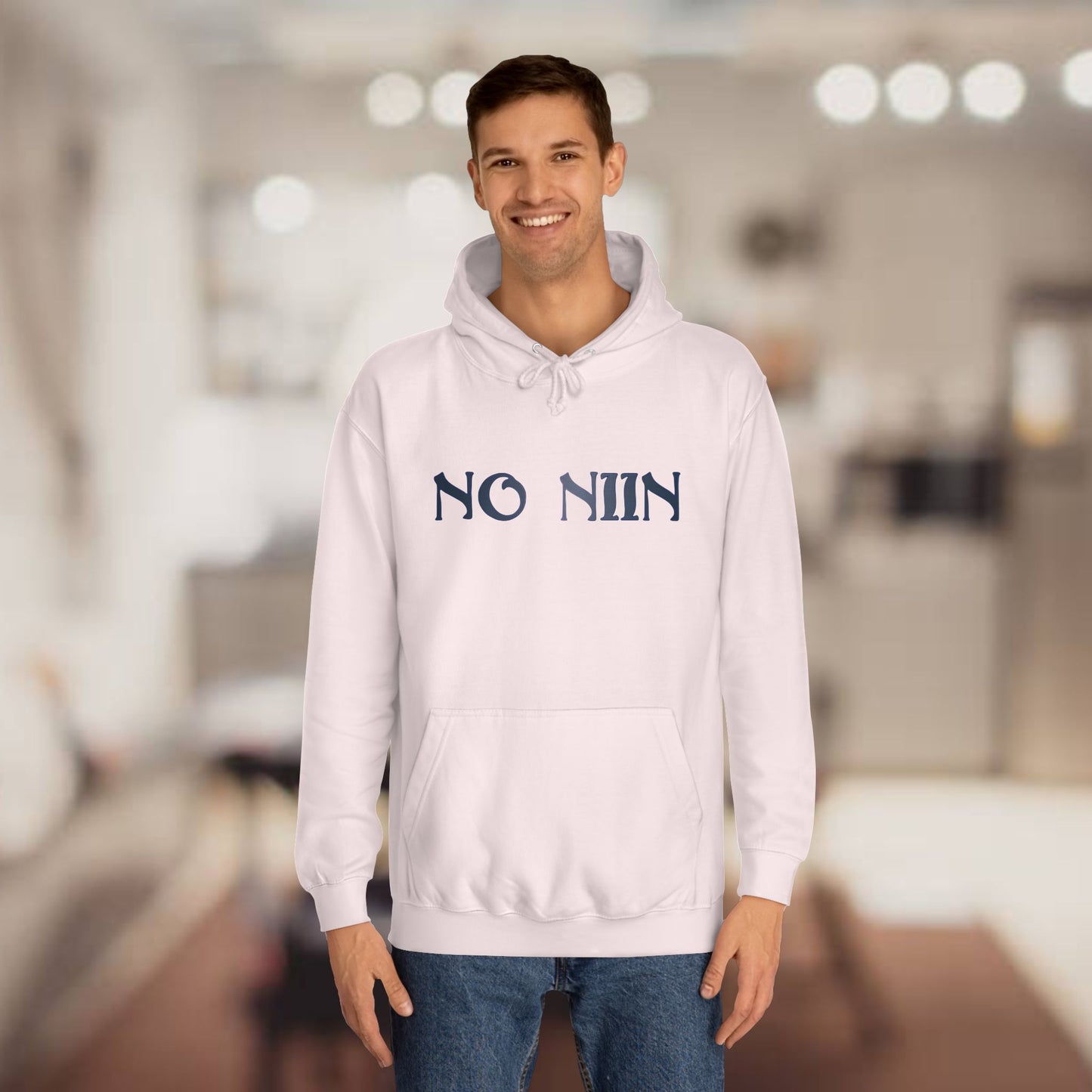 NO NIIN Unisex Hoodie